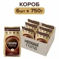 Кофе растворимый Nescafe Gold 750 гр, 6 шт