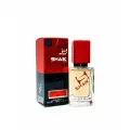 Парфюмерная вода SHAIK № 519, 50ml