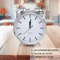 Часы - будильник настольные Классика, с подвесом, дискретный ход, d-20 см, 32 x 23 см, 2АА