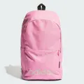 Рюкзак спортивный ADIDAS Linear Classic Daily, HM2639, 46*27*16 см, 20л