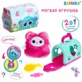 Мягкая игрушка ZABIAKA Лучший друг, в переноске, с аксессуарами, для девочек