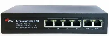 POE-4 коммутатор PoE 4 порта +2 порта LAN 100мб, металлический корпус