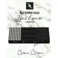 Кофе в капсулах Nespresso World Explorations Paris Espresso, 30 капcул, 3 упаковки