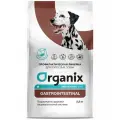 Organix Preventive Line Gastrointestinal Сухой корм для собак Поддержание здоровья пищеварительной системы, 2,5кг