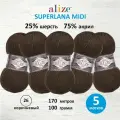 Пряжа для вязания ALIZE 'Superlana MIDI', 100г, 170м (25% шерсть, 75% акрил) (26 кориченевый), 5 мотков