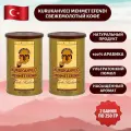 Кофе молотый Kurukahveci Mehmet Efendi Турецкий Арабика 100% 250 гр. 2шт.