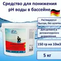 Уменьшитель уровня pH- 5 кг в гранулах Chemoform/0811005