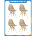 Стул обеденный Dobrin DSW (ножки светлый бук, цвет бежевый (GR-03)) (4 шт/уп)