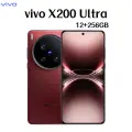 Смартфон Vivo X200 Ultra 12/256GB, Dual nano SIM, Origin OS 5, 6000mAh, Red CN