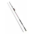 Удилище спиннинговое HellHound HHS-792HH max70