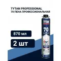 Пена монтажная TYTAN PROFESSIONAL 70 870 мл 2 штуки