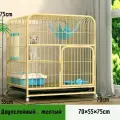 Клетка для домашних животных, клетка для домашней кошки