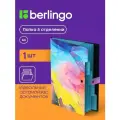 Папка 5 отделений Berlingo Collision XS, А4, 600мкм, на кнопке, с рисунком