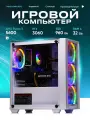 Игровой компьютер Treidcomputers Ryzen 5600, RTX 3060, 960/32GB белый