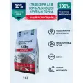 Сухой корм ТерриториЯ Кавказ с индейкой и морошкой для кошек крупных пород, 5 кг