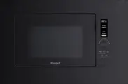 Встраиваемая инверторная микроволновая печь без поворотного стола Weissgauff HMT-206 Inverter Grill, Объём 20 л, Гриль