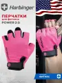 Фитнес перчатки Harbinger Power 2.0, унисекс, розовые, S, на липучке
