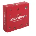 Настольная игра Фабрика игр Сексополия