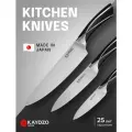 Набор японских профессиональных кухонных ножей KAYDZO FUGU AUS-8 KF-3000 в подарочной упаковке