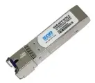 Модуль SFP WDM, дальность до 20км (14dB), 1310нм