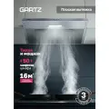 Вытяжка для кухни, плоская пристенная GARTZ HFР510I 50 см, черная, 600 м³/ч, LED, 3 скорости