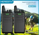 Комплект раций 2 штуки WLN KD-C1 для охоты / для путешествий / для детей