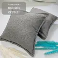 Подушки декоративные Crumbi 50*50 комплект 2 шт Camel 22 серый EDLEN