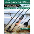 Спиннинг Maximus Legend MORMO 1,74XUL-S 1,74m 0,1-0,5g ультралайт