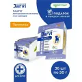 Влажный корм Jarvi мясной паштет mini для щенков всех пород от 2-х месяцев с телятиной, 50 г х 36 шт.