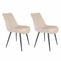 Стулья Ridberg Harlem 2шт, шенилл, цвет бежевый