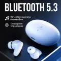 Наушники беспроводные, AMFOX, A33, Bluetooth 5.3, сенсорное управление, режим гарнитуры, белые // беспроводные наушники tws, гарнитура для телефона
