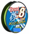 Плетеный шнур Owner Kizuna Broad Super Chartreuse 0,13мм 135м