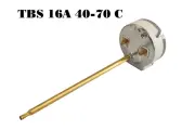 Терморегулятор стержневой укороченный 160 мм тип TBS 40-70°С с термозащитой