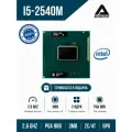 Процессор для ноутбука Intel Core i5 2540M ( 2,6 ГГц, PGA 988, 3 Мб, 2 ядра )