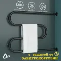 Полотенцесушитель Водяной Onix, модель Hit Direct Black Right 600x800, М-образный, Черный матовый, полный комплект, с защитой от электрокоррозии