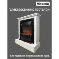Камин электрический с эффектом пламени с очагом Aspen Black, с порталом VITAMIN (ШхВхГ) 67х78,8х26