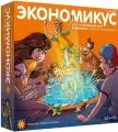 Настольная игра Экономикус для всей семьи