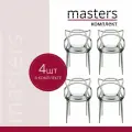Стулья для кухни 4 шт со спинкой пластиковые Masters прозрачный серый