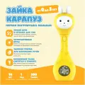 Музыкальная интерактивная игрушка Зайка-Карапуз® alilo S1 для мальчиков и девочек