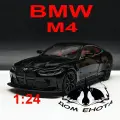 Машинка BMW M4. Металлическая модель автомобиля БМВ М4 21см. черный. Инерционная игрушка машина 1:24