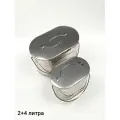 Набор походных котелков на 2 и 4 литра из нержавеющей стали, с крышками