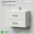 Тумба под раковину подвесная Итана Pino 90 901х480х600 Керамик // под Умывальник мебельный итана Alisa 90