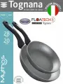 Набор сковород Tognana Mythos Collection 20 см, 28 см