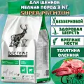 DOCTRINE Корм для щенков мелких пород с телятиной и олениной, 3 кг