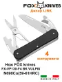 FOX knives FX-VP130-F4 BK Нож fox knives fx-vp130-f4 bk vulpis