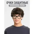 Очки защитные РОСОМЗ О2 SPECTRUM прозрачные, минеральное стекло, арт. 10210