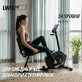 Велотренажер UNIX Fit Compact BR-340E, электромагнитная нагрузка, горизонтальный, до 120кг