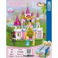 Конструктор Королевский Свадебный замок 8 в 1 19x26x4.5 см