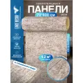 Самоклеящаяся ПВХ 3D-панель для стен в рулоне LAKO DECOR, Кирпичная кладка 31, 70x600см, толщина 6мм