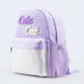 Рюкзак Милый Кот с тканевыми наклейками котофей 02810344-40 размер выс. 30 см